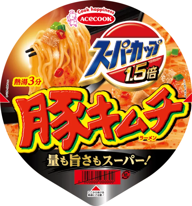 豚キムチラーメン