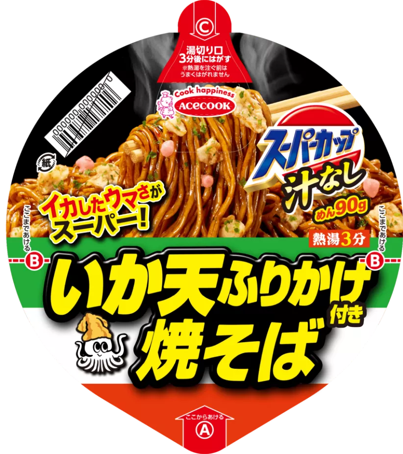 いか天ふりかけ焼きそば