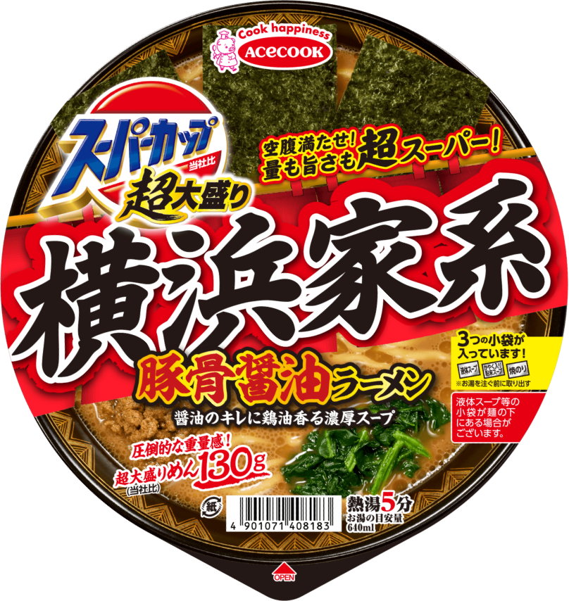 横浜家系ラーメン